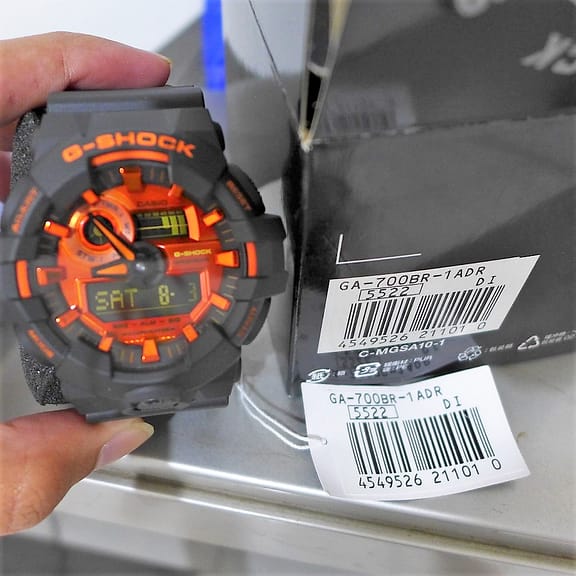 G Shock Watch GA 700 BR 1ADR, Friendly Price with Amazing Features